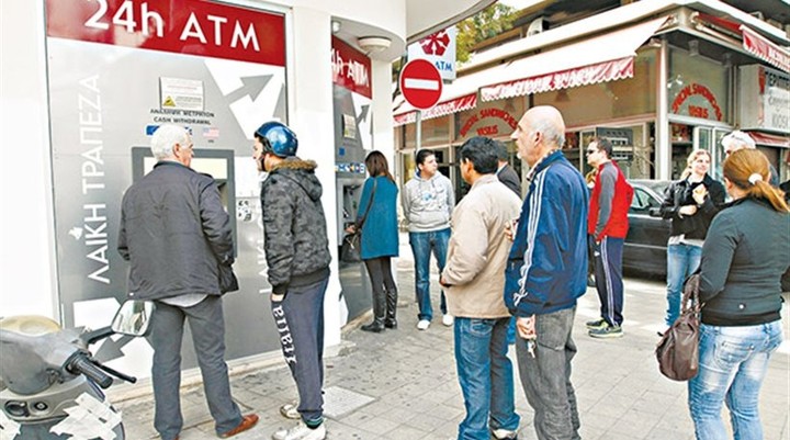 Τι δεν γνωρίζουν οι καταθέτες. Η αλήθεια για τις «εγγυήσεις»