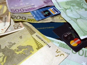  Διπλό "χάράτσι" σε ιδιοκτήτες με ακίνητα άνω των 300.000 ευρώ