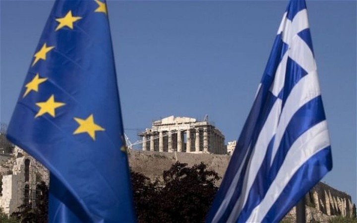 Στη Βουλή το νομοσχέδιο για το Επενδυτικό Ταμείο