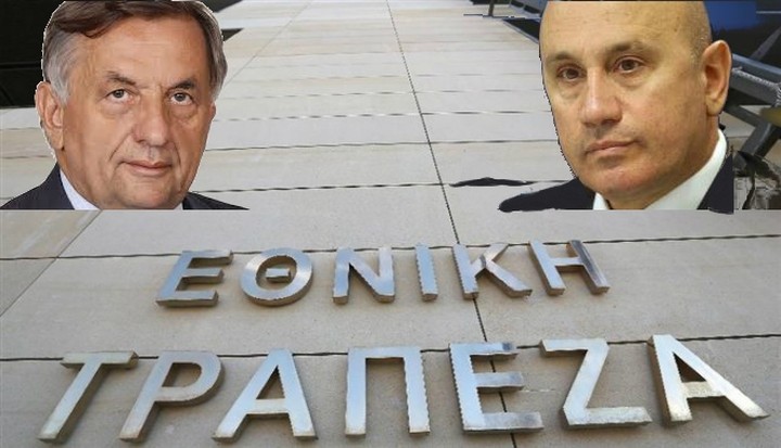 Το καυτό παρασκήνιο στο deal της «Πανγαία» και τα ερωτήματα για Τουρκολιά-Χριστοδούλου