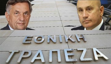 Το καυτό παρασκήνιο στο deal της «Πανγαία» και τα ερωτήματα για Τουρκολιά-Χριστοδούλου