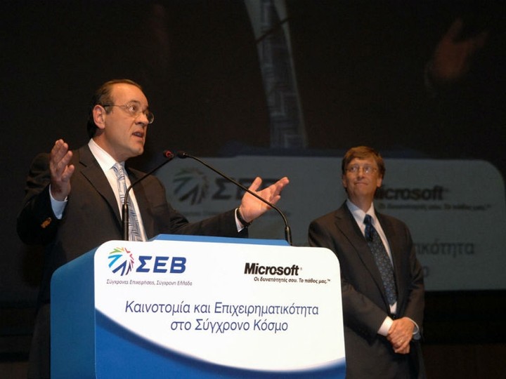 Προειδοποιεί ο ΣΕΒ για κατάρρευση της παραγωγικής βάσης