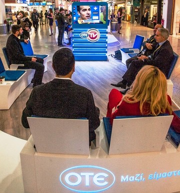 Γρήγορο internet και σπορ για τους ταξιδιώτες του Ελευθέριος Βενιζέλος από τον ΟΤΕ
