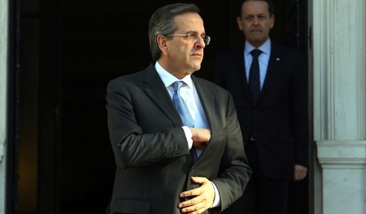 Ο Σαμαράς προανήγγειλε την λειτουργία του Ελληνικού Ταμείου Ανάπτυξης
