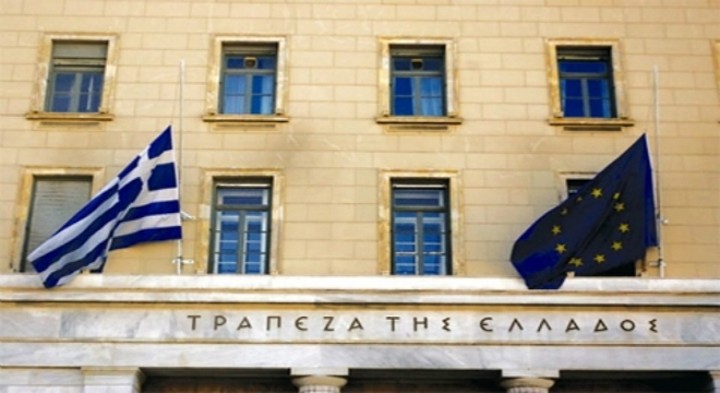 Αυτή είναι η κεφαλαιακή τρύπα των τραπεζών