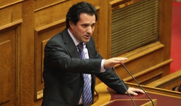 Τέλος στην ασυδοσία των γιατρών με … επιστημονικό τρόπο