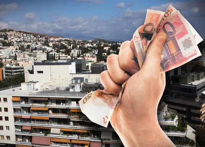 ΥΠΟΙΚ: 20.263 τηλέφωνα σε οφειλέτες και 447.615 email για κατασχέσεις