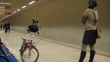 Μπήκες στο μετρό; Πρόσεχε σε παρακολουθούν - που τοποθετούνται κάμερες