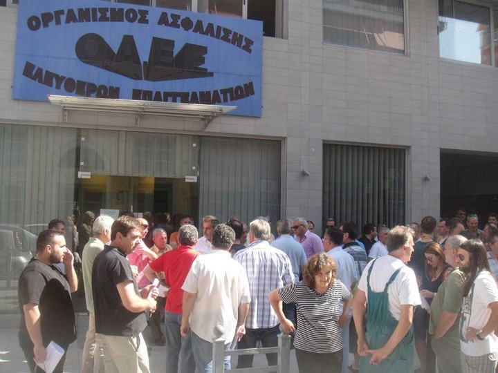 ΟΑΕΕ: Πώς ρυθμίζονται οι ληξιπρόθεσμες ασφαλιστικές εισφορές 