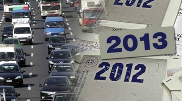 9 και σήμερα για τα τέλη κυκλοφορίας. Πώς να τα πληρώσετε τον Ιούνιο του 2014