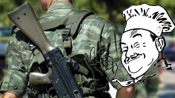 Ποιος γνωστός σεφ «καθάρισε» με το στρατό και χωρίς πρόστιμο