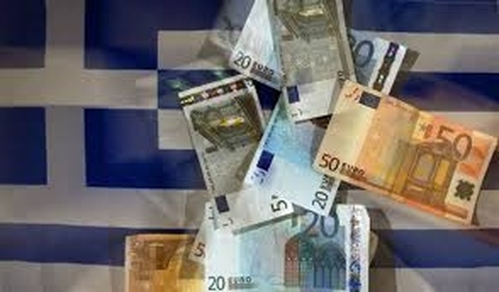 Η κρίση, τα προβλήματα, οι ευκαιρίες και το Νew Deal για την Ελλάδα