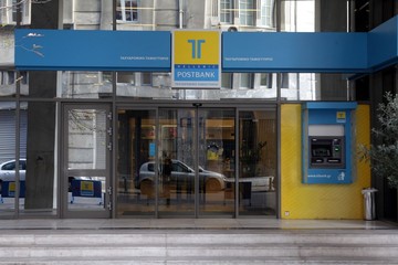 "Kαίει" το πόρισμα για την υπόθεση του ΤΤ