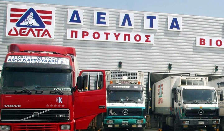 Vivartia: Στρατηγική συμφωνία με την ιταλική Granarolo
