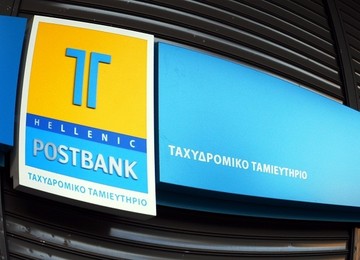 Χαμένοι στη ... μετάφραση των δανείων του ΤΤ