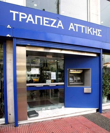 Ο νέος CEO της τράπεζας Αττικής