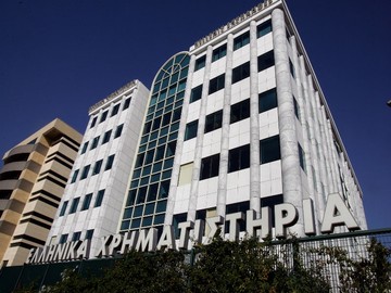  Στις 27/1 οι εκλογές στο ΣΜΕΧΑ