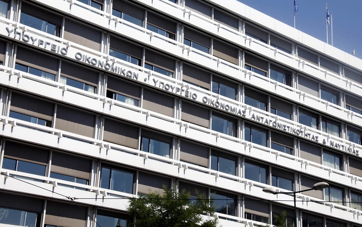 Η μεγάλη σφαγή για τα 10 δισ. ευρώ του ΤΧΣ