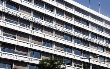 Η μεγάλη σφαγή για τα 10 δισ. ευρώ του ΤΧΣ