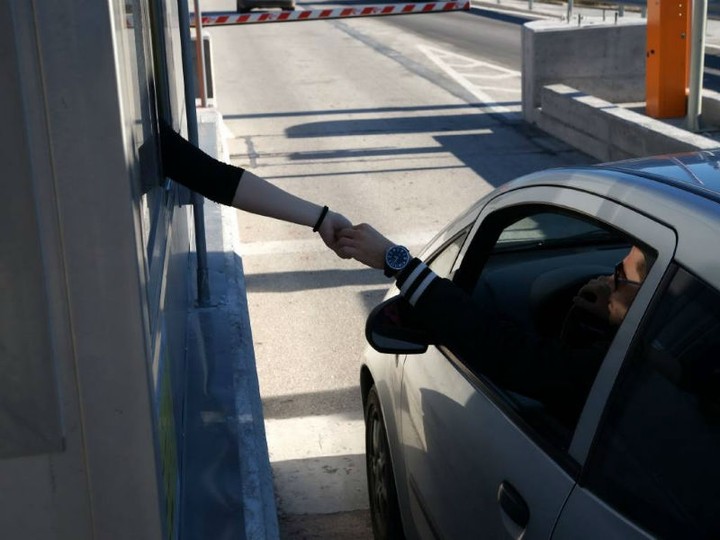 Στο 1,3 δισ. ευρώ τα έσοδα από τα διόδια στην περίοδο 2008 - 2013