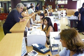 Ιδού πώς θα δηλώσουμε τις καταθέσεις στην εφορία το 2014