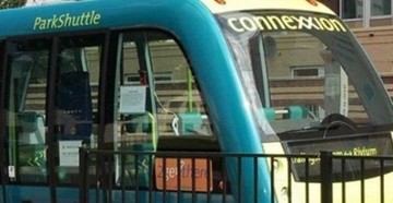 Έρχεται στην Ελλάδα το λεωφορείο χωρίς οδηγό- Που θα κυκλοφορήσει