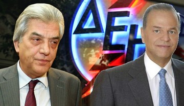 Ο Μυτιληναίος καλείται να επιστρέψει 17,4 εκατ. ευρώ στην ΔΕΗ!