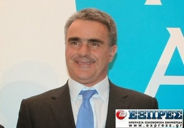 «Ακατάλληλη» για  δημοσιεύσεις ισολογισμών η ΕΞΠΡΕΣ