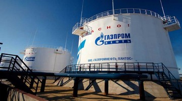 Μειώνεται και επίσημα η τιμή του φυσικού αερίου. Deal ΔΕΠΑ-GAZPROM