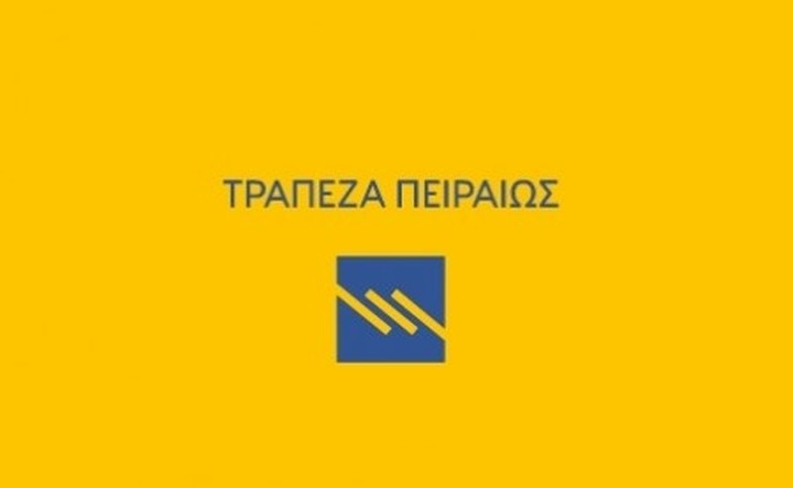 Νέα προγράμματα συμβολαιακής γεωργίας από την Πειραιώς