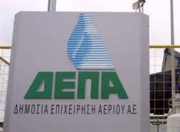 Μειωμένοι από τον Απρίλιο οι λογαριασμοί φυσικού αερίου