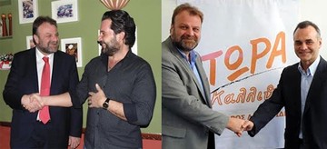 Δυναμικά στη μάχη το ΤΩΡΑ Καλλιθέα και ο Λάζαρος Λασκαρίδης
