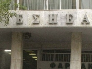 Ξεκαθαρίζει το Μητρώο της ΕΣΗΕΑ- Έρχονται  διαγραφές