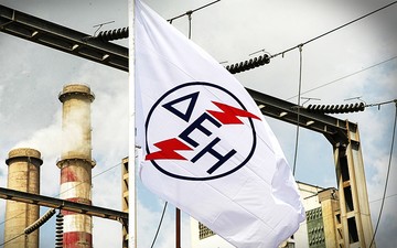 ΔΕΗ: Μείωση 40% στην κατανάλωση λιγνίτη με την μονάδα V στην Πτολεμαϊδα