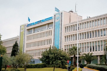 Η ΝΕΡΙΤ καλεί τους πολίτες να δώσουν ονόματα στα νέα της μέσα