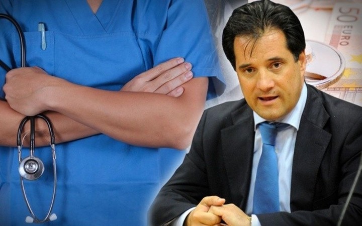 Ζήτησαν φακελάκι από την πεθερά του Αδωνι. Δείτε τι έγινε...