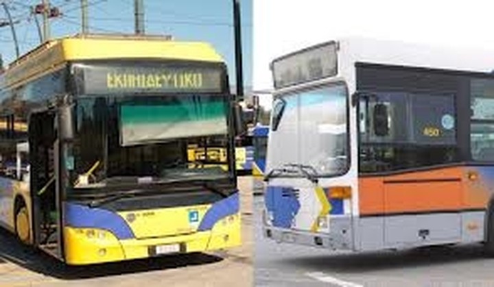 Απίστευτο: Οδηγοί λεωφορείων και τρόλεϊ χωρίς...δίπλωμα