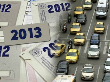 ΕΕ: Άνοδος 7,6% στις πωλήσεις αυτοκινήτων 