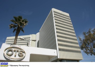  Ανοιχτό το ενδεχόμενo εξαγορών από τον ΟΤΕ