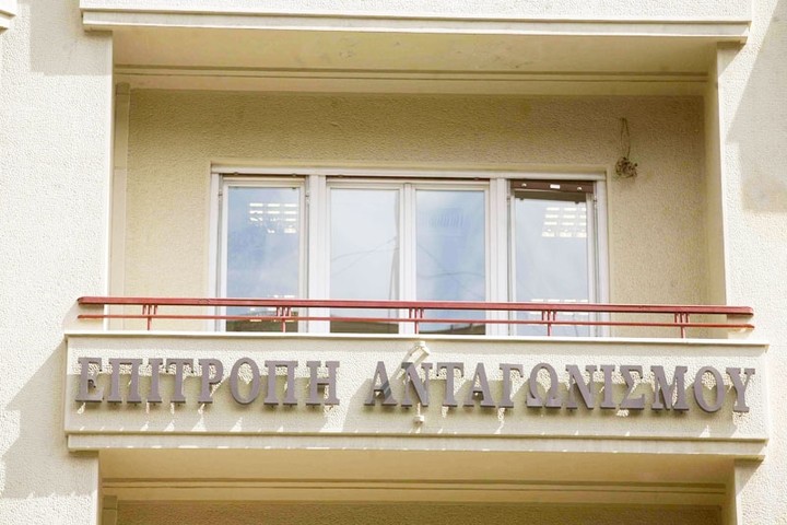 Επεσες θύμα καρτέλ; 5 τρόποι για να διεκδικήσεις αποζημίωση