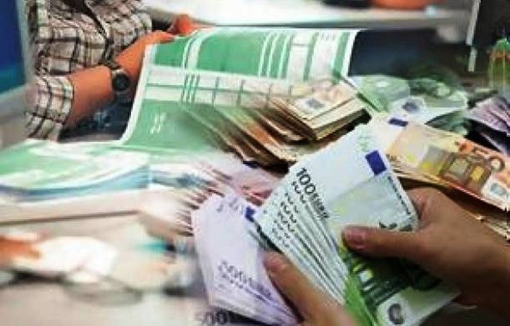 ΣΟΚ: Φορολογούνται ως εισόδημα και οι τόκοι