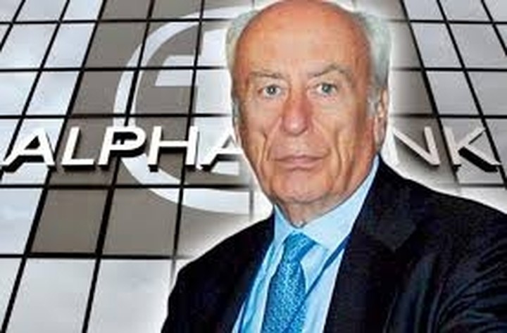 To καμπανάκι του ΧΑ χτύπησε ο πρόεδρος της Alpha Bank Γ. Κωστόπουλος