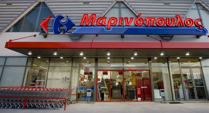 Νέα αλυσίδα σουπερμάρκετ εξαγοράζει ο Μαρινόπουλος -Δείτε ποιά είναι
