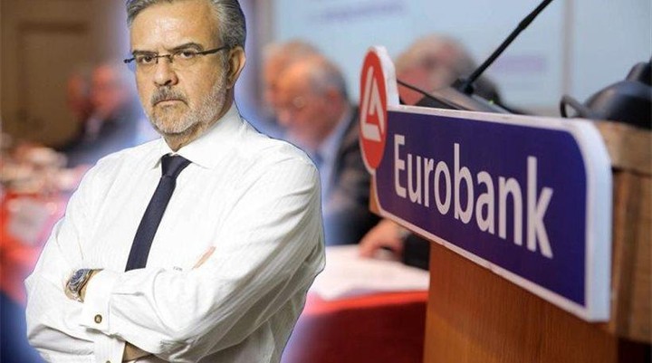 Με 40% το ΤΧΣ μετά την αύξηση της Eurobank-Γιατί μπήκε πλαφόν στα 2,86 δισ 