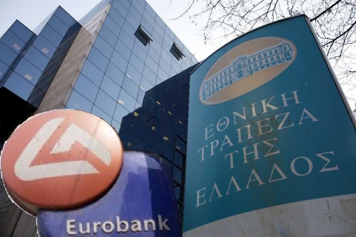 Ανακοινώσεις ενόψει για Εθνική και Eurobank