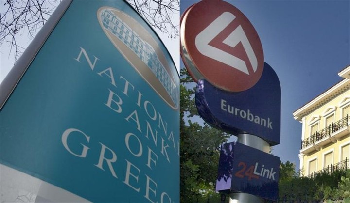 Κλειδώνουν οι αυξήσεις κεφαλαίου Εθνικής και Eurobank