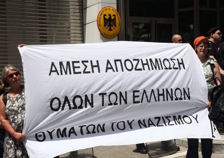 Πώς και γιατί μπλόκαραν οι γερμανικές αποζημειώσεις