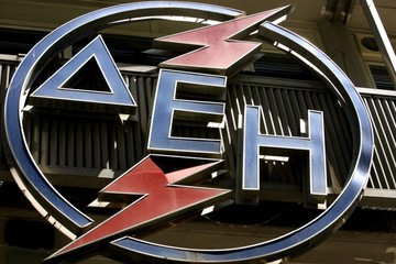 ΔΕΗ: Από 1η Μαϊου το συνεχές ωράριο για το νυχτερινό τιμολόγιο