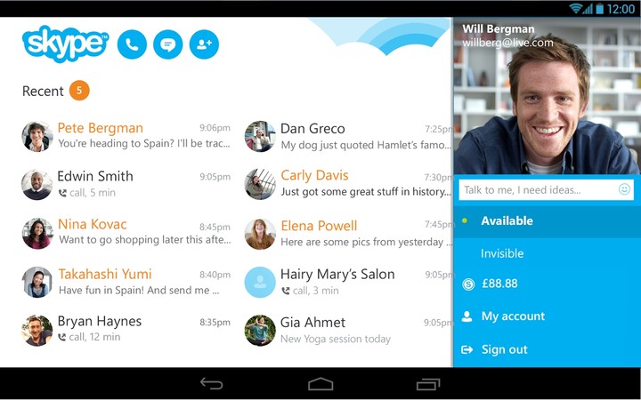 Skype: Δωρεάν πλέον η βιντεοκλήση μεταξύ πολλών ατόμων