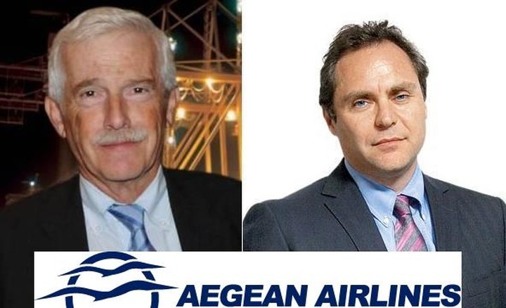 Γιατί...πάνε και έρχονται οι μετοχές της Aegean